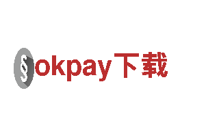 玩转okpay下载，体验全新游戏乐趣！